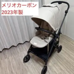 2025年最新】サイベックス メリオ カーボン ベージュの人気