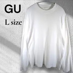 ✨️GU✨️コットン100% モックネック ロンT ホワイト L ベーシックのサムネイル