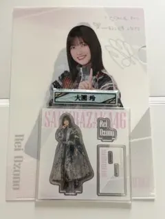 2025年最新】櫻坂46 一番くじ ラストワン賞の人気アイテム - メルカリ