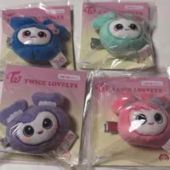 TWICE LOVELY ぬいぐるみマスコットセット