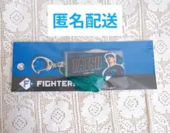 達孝太 25分の1アクリルキーホルダー 2026 ファイターズ 新品未開封