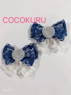 ネイビーリボンヘアアクセサリー