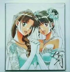 2025年最新】竹井正樹の人気アイテム - メルカリ