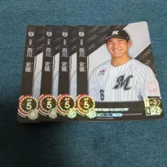 ドリームオーダー　千葉ロッテマリーンズ　西川史礁　4枚セット