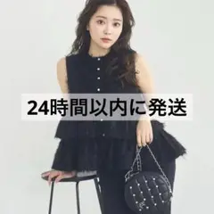 fiolily スパークリングペプラムトップス　ブラック　山本月