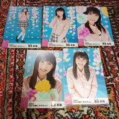 かっちゃん様 リクエスト 10点 まとめ商品