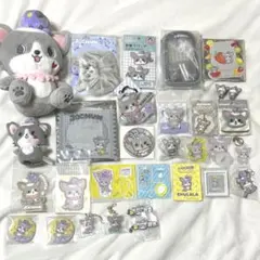 チュララ　まとめ売り　jochum JO1 鶴房汐恩　ぬいぐるみ　キーホルダー