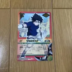 NARUTO ナルト うちはサスケ 忍-236 - メルカリ