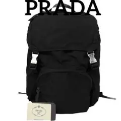 PRADA プラダ ナイロン スクエア リュック ビジネス A4可 三角ロゴ 黒