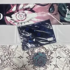 Ado 枕カバーのみ 年末ジャンボ×Adoコラボ B賞:快眠グッズセット