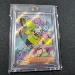 2025年最新】ナンジャモsrの人気アイテム - メルカリ