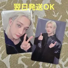 Stray Kids　DOiT　バンチャン　トレカ