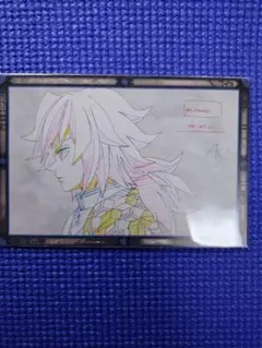 鬼滅の刃　ufotable おすそ分け　冨岡義勇　ポストカード