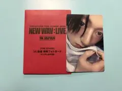 TREASURE ポップアップ 購入特典トレカ ハルト | Mercari