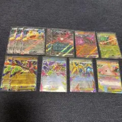 ポケモンカード ムニキスゼロ　RRまとめ売り12枚セット