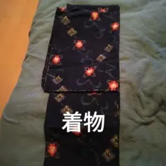 《新品・未使用》 羽織付き着物　2点セット　ネイビー