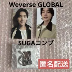BTS ARIRANG Weverse GLOBAL特典 SUGA ユンギ