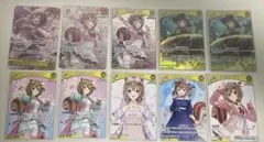 アユンダ・リス ホロカ 10枚