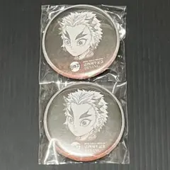 鬼滅の刃 DINING ダイニング 無限列車編 缶バッジ 煉獄 2点