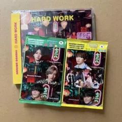 なにわ男子 HARDWORK トレカ 大橋和也 西畑大吾 道枝駿佑 長尾謙杜