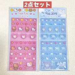 サンリオ　ハローキティ　タイルシール　2点セット