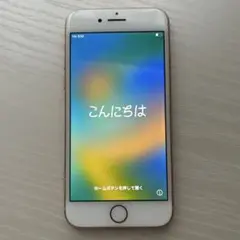 Apple iPhone 8 ゴールド 本体 simフリー ケーブル付