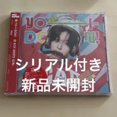 NCT WISH CD 初回生産限定盤 RIKU Ver. 5枚セット - メルカリ