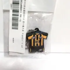 Item thumbnail for item 3a9c3bb9-5e4f-481d-bc94-77c662b53e60