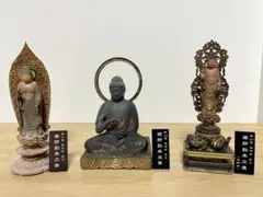 2026年最新】薬師如来の人気アイテム - メルカリ