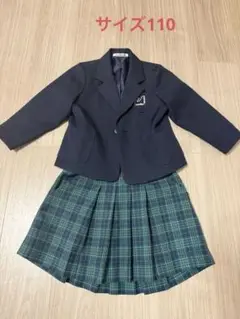 鴻池学園幼稚園　制服ブレザー　スカート　110cm