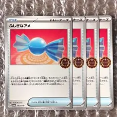 2025年最新】オーガナイザー プロモの人気アイテム - メルカリ