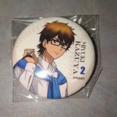 ダイヤのA　常服シリーズ　御幸一也