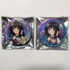 白金燐子 缶バッジ 2種セット - メルカリ