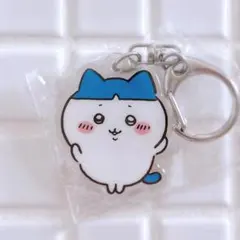ちいかわ　アクリルキーホルダー　パツワレ