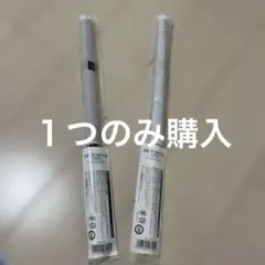 【新品未使用】三代目　スタジアム　フラッグ