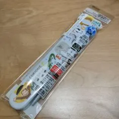 Item thumbnail for item 36a496e5-f7d2-414b-8e9c-88d078b5ea22