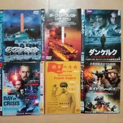 レンタル落ち 洋画