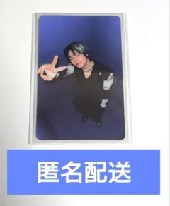 Stray Kids トレカ GIANT 初回限定盤B アイエン