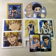 黒子のバスケ 海常高校 紙類セット