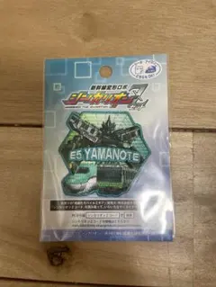 Item thumbnail for item 9550e7f9-1b5c-499e-9257-084bb83793f1