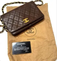 革底 ☓ コットン CHANEL マトラッセ コットンジャージ ネイビー 