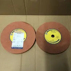 Item thumbnail for item 21fc7eb5-d903-4cf2-88fc-c25f6db0bdc4