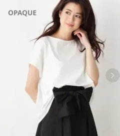 OPAQUE.CLIP　バックリボン異素材プルオーバー　白のサムネイル