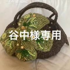 Item thumbnail for item 0e7ce443-14bc-4ff4-9afe-77534d898b0a