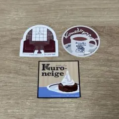 コメダ珈琲 一番くじ ステッカー