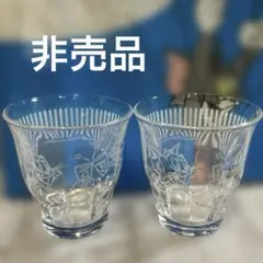 非売品　トム&ジェリー　ガラスコップ 2個セット ⭐️未使用　専用箱なし
