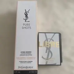 YSL ピュアショット UVディフェンダー＆アイクリームセット - メルカリ