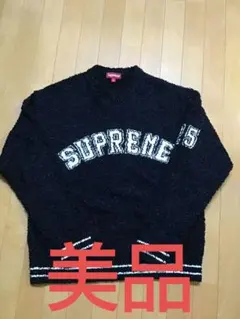 2026年最新】Supreme Textured Arc Sweaterの人気アイテム - メルカリ