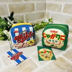 Calbee カルビー　じゃがりこ　2WAY ボストンバッグ　3種 Calbee カルビー じゃがりこ 2WAY ボストンバッグ 3種 - メルカリ