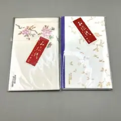 2026年最新】さくら井屋の人気アイテム - メルカリ